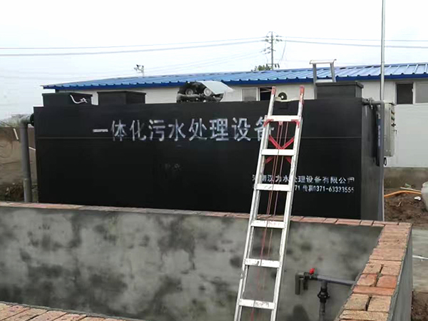 一体化星空体育（CHINA）国际平台_XK SPORTS厂家